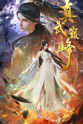 竞价企业和seo哪个好