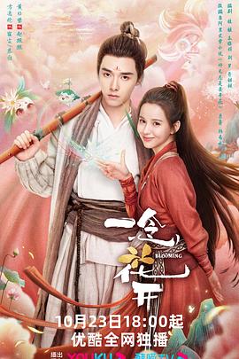 seo账号怎么做权重